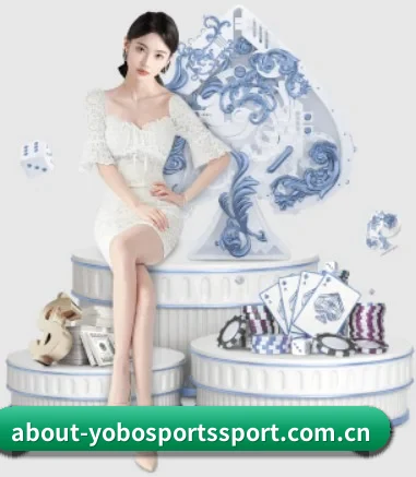 YOBO体育 APP